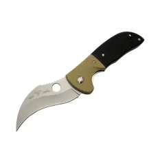 Emerson 2014 İsonzo Çakı 20 cm , Yarı