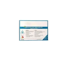 Enfeksiyöz Atık Temizlik Kiti (2 kullanım) (Body fluid spill kit TdrTR