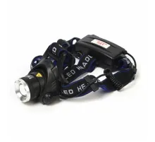 F.B.I F-823A Su Geçirmez Şarjlı Kafa Lambası