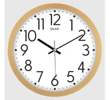 Galaxy Dekoratif Duvar Saati 220-A-1