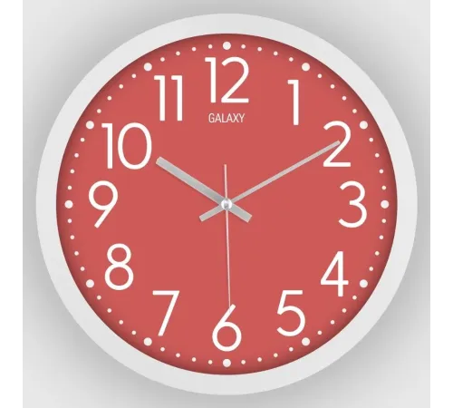 Galaxy Dekoratif Duvar Saati 220-B-1