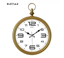 Galaxy Dekoratif Köstekli Duvar Saati D-217-A-3