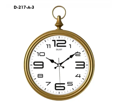 Galaxy Dekoratif Köstekli Duvar Saati D-217-A-3