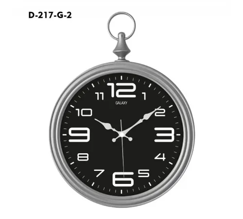 Galaxy Dekoratif Köstekli Duvar Saati D-217-G-2