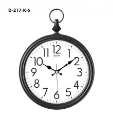 Galaxy Dekoratif Köstekli Duvar Saati D-217-K-6