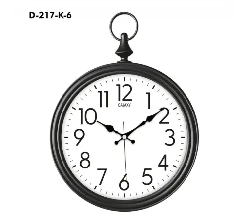 Galaxy Dekoratif Köstekli Duvar Saati D-217-K-6