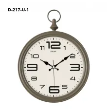 Galaxy Dekoratif Köstekli Duvar Saati D-217-U-1