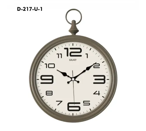 Galaxy Dekoratif Köstekli Duvar Saati D-217-U-1
