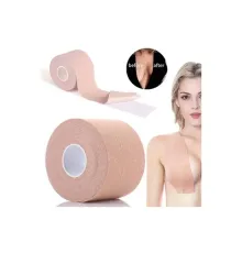 Gögüs Dikleştirici Bant 5 Cm x 5 M