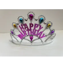 Gümüş Renk Happy Birthday Yazılı Doğum Günü Tacı 60 cm