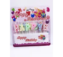 Happy Birthday Renkli Mum