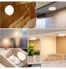 Hareket Sensörlü Led Lamba