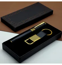 Hediyelik Siyah Kalem Ve Gold Deri Anahtarlık Kutulu Set