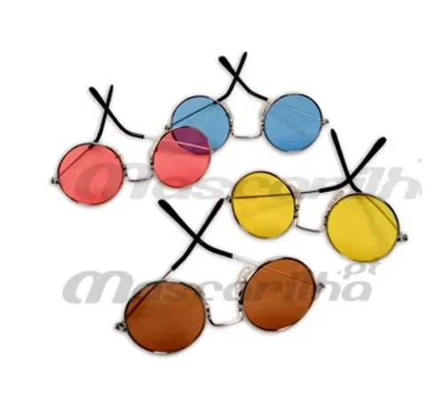 Hippi Lennon Parti Gözlük 2 Adet