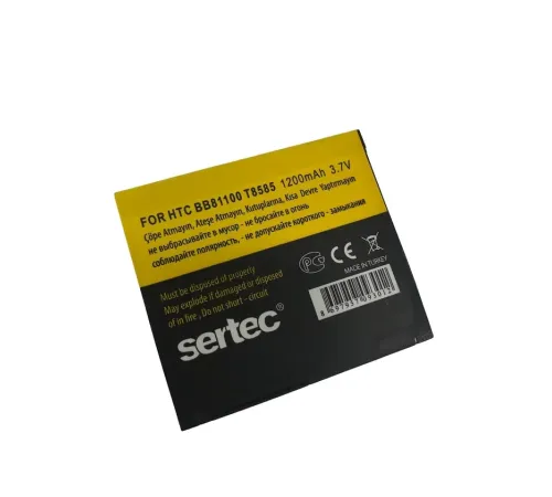 HTC T8585 Hd 2 Leo 100 / BB81100 Uyumlu Batarya