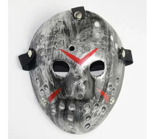 Jason Maskesi Hannibal Maskesi Metal Gümüş Renk 20x25 Cm