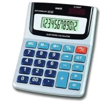 Kadio Kd-8985B Hesap Makinası