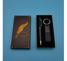 Kalem Anahtarlık Hediye Seti