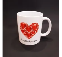 Kalpli Seni Seviyorum Baskılı Kupa Bardak