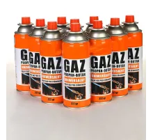 Kamp Ocak Gazı Valfli Kartuş 227GR - 12 Adet