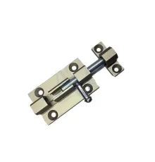 Kapı, Pencere Alüminyum Sürgü - 7 cm, Saten, 1 Adet