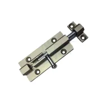 Kapı, Pencere Alüminyum Sürgü, 7cm, Saten - 20 Adet