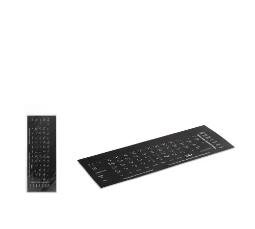 Klavye Stıcker Tuş Takımı Arapça Q Siyah HDX8257