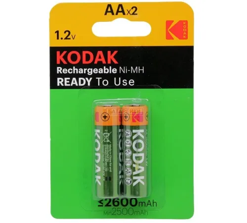 Kodak Şarj Edilebilir Ni-MH AA Pil 2600 mAh (2 Adet)