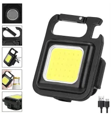 Led Anahtarlıklı Cep Boy Cob Led Metal Kasa Mıknatıslı Şişe Açacağı Usb li Şarj Edilebilir El Feneri HS-37