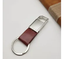 Metal Anahtarlık Kahverengi