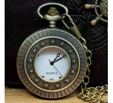 Metal Köstekli Cep Saati Yıldız Model