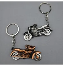 Metal Motor Anahtarlık