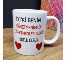 Öğretmene Hediye Kupa Bardak