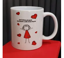 Öğretmene Hediye Özel Tasarım Kupa Bardak