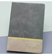 Öğretmenler Günü Hediyesi Yazılı Deri Defter Gri