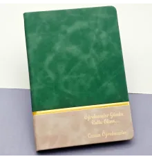 Öğretmenler Günü Hediyesi Yeşil Defter