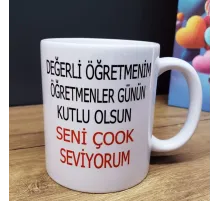 Öğretmenler Günü Tasarımlı Kupa Bardak