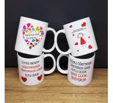 Öğretmenler Gününe Özel Baskılı Kupa Bardak 1 Adet