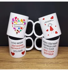 Öğretmenler Gününe Özel Baskılı Kupa Bardak 1 Adet