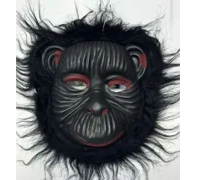 Orangutan Maskesi - Maymun Maskesi - Goril Maskesi Yetişkin Çocuk Uyumlu Siyah Renk Model 4