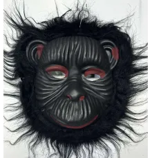 Orangutan Maskesi - Maymun Maskesi - Goril Maskesi Yetişkin Çocuk Uyumlu Siyah Renk Model 4