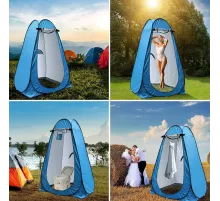 Giyinme Ve Tuvalet Kabini 120 x 120 x 190 CM