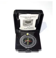 Özel Kutulu Kıble Tayini İçin Pusula Kare Kutu