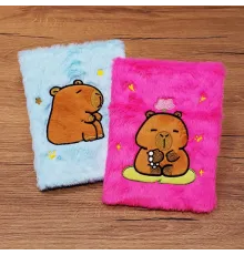 Peluş Defter 1 Adet