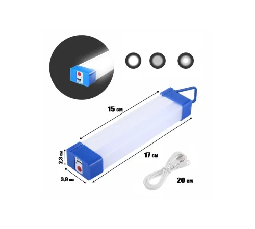 Polizei P-150 Şarjlı Mıklatıslı USB Işıldak