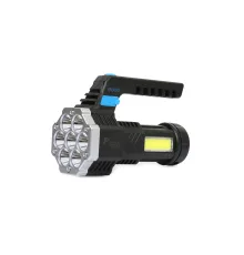 PS-3879 USB Şarj Göstergeli Şarj Edilebilir 7*XPE +COB Led El Feneri