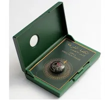 Pusulasi Cep Tipi Dirtdörtgen