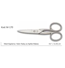 Rose Europe Kalın Nakış Makası Süper Kalite No:4.5 11,43 CM