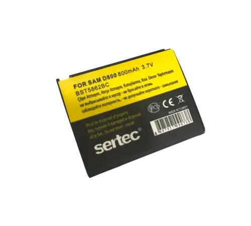 D808/D800 Uyumlu Batarya