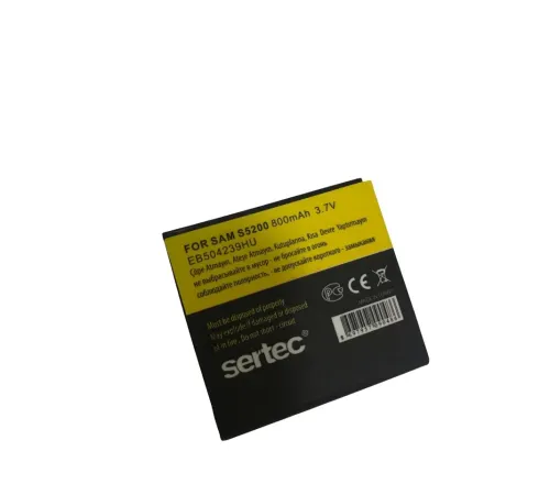 S5200 Uyumlu Batarya